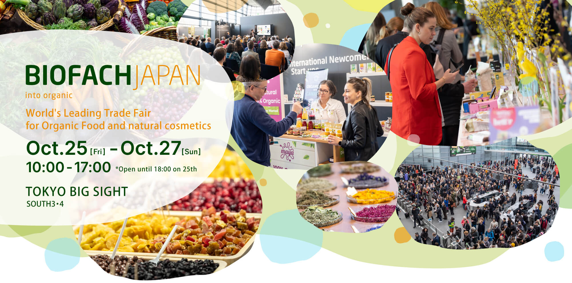 【visitor】BIOFACH JAPAN